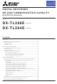Mitsubishi Electric DX-TL308E series Operation Manual