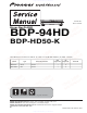 Pioneer BDP-94HD Service Manual
