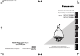 Panasonic WV-CW960 Operating Instructions Manual