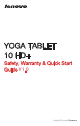 Lenovo YOGA TABLET 10 HD+ Safety, Warranty & Quick Start Manual