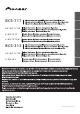 Pioneer BCS-717 Operating Instructions Manual