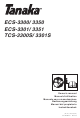 Tanaka ECS-3300 Owner's Manual