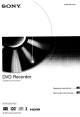 Sony RDR-GXD455 Operating Instructions Manual