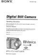 Sony mvc-fd200 Operating	 Instruction