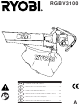 RYOBI RGBV3100 OPERATOR'S MANUAL Pdf Download | ManualsLib