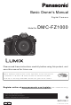 Panasonic Lumix DMC-FZ1000 Basic Owner's Manual