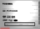 Toshiba teli SD-P2900SR Owner's Manual
