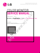 LG Flatron L1722P Service Manual