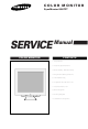 Samsung SyncMaster 800TFT Service Manual