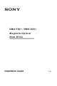 Sony SMO-F551 Installation Manual