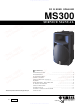 Yamaha MS 300 Service Manual