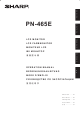 Sharp PN-465E Operation Manual