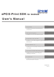 Epson TM-T88V User Manual