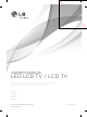 LG LM61 series Owner's Manual