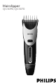 philips qc5090 User Manual