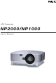 NEC NP2000 User Manual