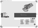 Bosch GEX 125 AVE Professional Original Instructions Manual