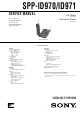 Sony SPP-ID970 Service Manual
