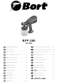 Bort BFP-280 User Manual