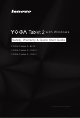 Lenovo YOGA Tablet 2–851F Safety, Warranty & Quick Start Manual