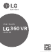 LG LG 360 VR User Manual