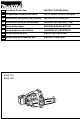 Makita BUC121 Instruction Manual