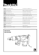 Makita HR5000 Instruction Manual
