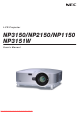 NEC NP3150 User Manual