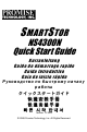 Promise Technology SMARTSTOR ns2300n Quick Start Manual