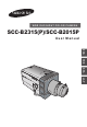 Samsung SCC-B2315P User Manual