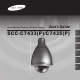 Samsung SCC-C7433P User Manual