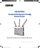 Asus 4G-AC55U Quick Start Manual