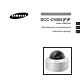 Samsung SCC-C9302FP User Manual
