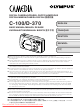 Olympus CAMEDIA C-100 Basic Manual