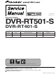 Pioneer DVR-RT501-S Service Manual