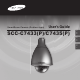 Samsung SCC-C7433P User Manual