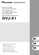 Pioneer DVJ-X1 Operating Instructions Manual