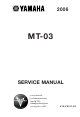 Yamaha MT-03 Service Manual