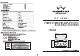 Mistral DT-309B Instruction Manual