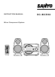 Sanyo DC-MCR60 Instruction Manual