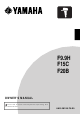 Yamaha F15C Owner's Manual