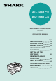 Sharp AL-1651CS Operation Manual