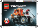 LEGO TECHNIC 9390 Building Instructions
