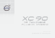 Volvo XC90 Hybrid 2016 Owner's Manual