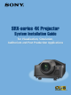 Sony SRX-S110 Installation Manual