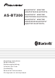 Pioneer as-bt100 Operating Instructions Manual