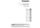 Panasonic CQ-RX400N System Upgrade Manualbook