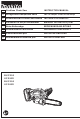 Makita UC300D Instruction Manual