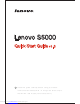 Lenovo S5000 Quick Start Manual