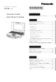 Panasonic CF-25 Operating Instructions Manual